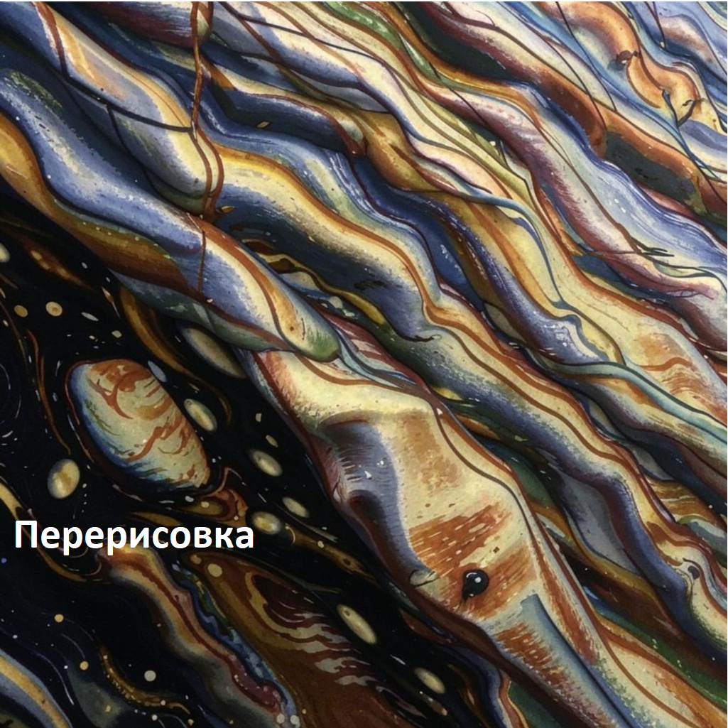 Ьренировка зрительной памяти