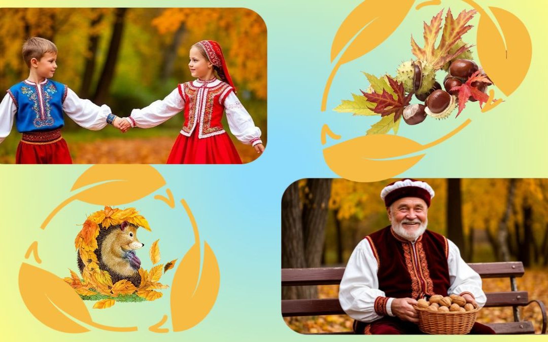 Задача про деда, внуков и орехи: старинная